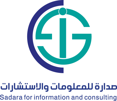 صدارة للمعلومات والاستشارات